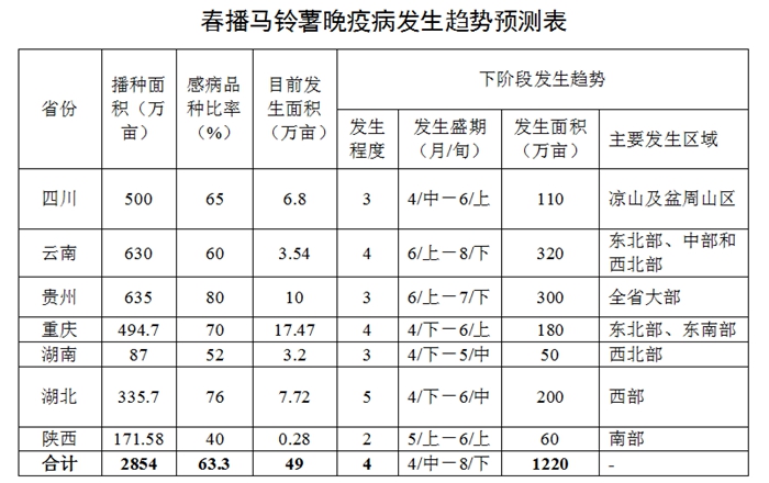 3_副本.jpg